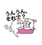 白柴犬・ホクトの日常会話（個別スタンプ：5）