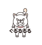 白柴犬・ホクトの日常会話（個別スタンプ：8）