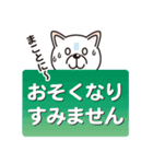 白柴犬・ホクトの日常会話（個別スタンプ：11）
