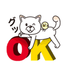 白柴犬・ホクトの日常会話（個別スタンプ：15）