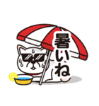 白柴犬・ホクトの日常会話（個別スタンプ：21）