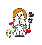 白柴犬・ホクトの日常会話（個別スタンプ：25）