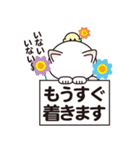 白柴犬・ホクトの日常会話（個別スタンプ：28）