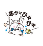白柴犬・ホクトの日常会話（個別スタンプ：36）