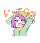 わんにゃんぴょん。（個別スタンプ：2）