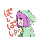 わんにゃんぴょん。（個別スタンプ：4）