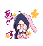わんにゃんぴょん。（個別スタンプ：6）