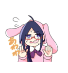 わんにゃんぴょん。（個別スタンプ：10）