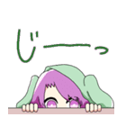 わんにゃんぴょん。（個別スタンプ：14）