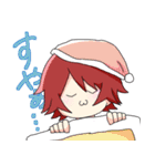 わんにゃんぴょん。（個別スタンプ：16）