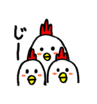 こっこっこさん（個別スタンプ：1）
