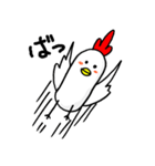 こっこっこさん（個別スタンプ：3）