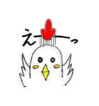 こっこっこさん（個別スタンプ：6）