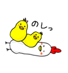 こっこっこさん（個別スタンプ：25）