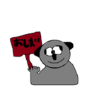 素朴な動物たち（個別スタンプ：5）