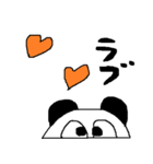 素朴な動物たち（個別スタンプ：6）