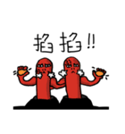 Muscle earthworms（個別スタンプ：11）