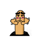 Muscle earthworms（個別スタンプ：21）