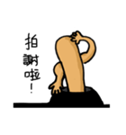 Muscle earthworms（個別スタンプ：22）