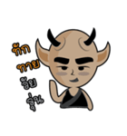 Mutate Bald（個別スタンプ：1）