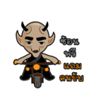 Mutate Bald（個別スタンプ：5）