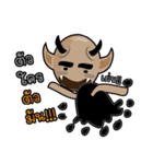 Mutate Bald（個別スタンプ：9）