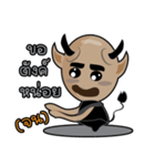 Mutate Bald（個別スタンプ：11）