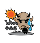 Mutate Bald（個別スタンプ：13）