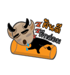 Mutate Bald（個別スタンプ：14）