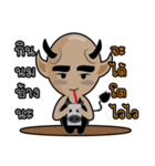 Mutate Bald（個別スタンプ：16）