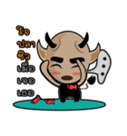 Mutate Bald（個別スタンプ：18）