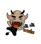 Mutate Bald（個別スタンプ：21）