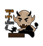 Mutate Bald（個別スタンプ：22）
