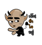 Mutate Bald（個別スタンプ：25）