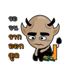 Mutate Bald（個別スタンプ：26）
