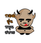 Mutate Bald（個別スタンプ：28）