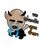 Mutate Bald（個別スタンプ：29）