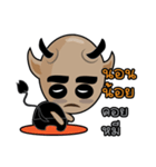 Mutate Bald（個別スタンプ：30）