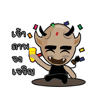 Mutate Bald（個別スタンプ：31）