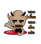 Mutate Bald（個別スタンプ：32）