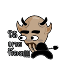 Mutate Bald（個別スタンプ：35）