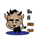 Mutate Bald（個別スタンプ：36）