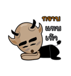 Mutate Bald（個別スタンプ：39）