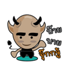 Mutate Bald（個別スタンプ：40）