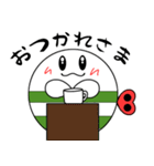 ねじまきらぶりんスタンプ（個別スタンプ：1）