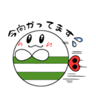 ねじまきらぶりんスタンプ（個別スタンプ：6）
