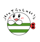 ねじまきらぶりんスタンプ（個別スタンプ：9）