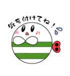 ねじまきらぶりんスタンプ（個別スタンプ：11）
