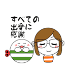 ねじまきらぶりんスタンプ（個別スタンプ：16）
