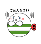 ねじまきらぶりんスタンプ（個別スタンプ：17）